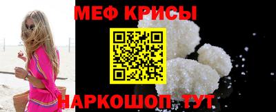 apvp Кулебаки