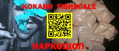 apvp Кулебаки