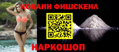 apvp Кулебаки