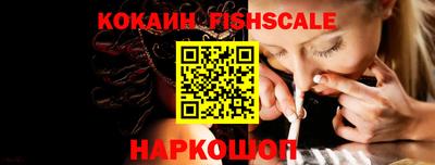 соль ск Кумертау