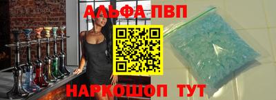 наркотики Кунгур