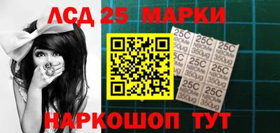 apvp Кулебаки