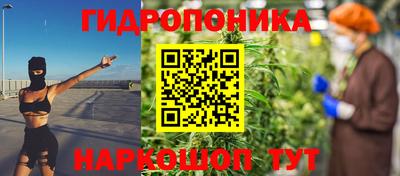 наркотики Кунгур