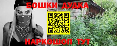 соль ск Кумертау