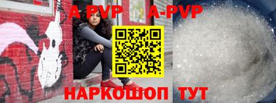наркотики Кунгур