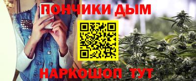 apvp Кулебаки