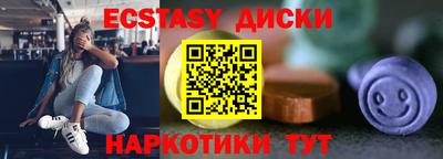 apvp Кулебаки