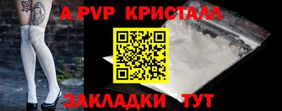 наркотики Кунгур