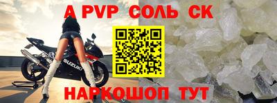 наркотики Кунгур