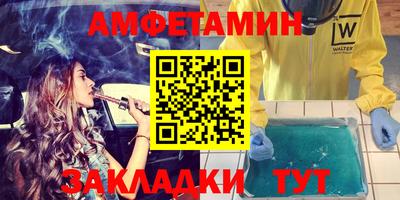 наркотики Кунгур