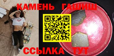 apvp Кулебаки
