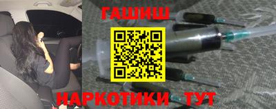 соль ск Кумертау