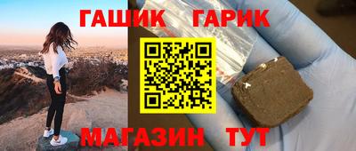 apvp Кулебаки