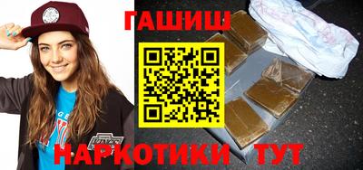 apvp Кулебаки