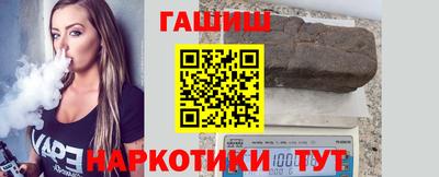 apvp Кулебаки