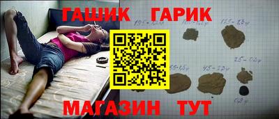 apvp Кулебаки