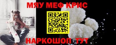 apvp Кулебаки