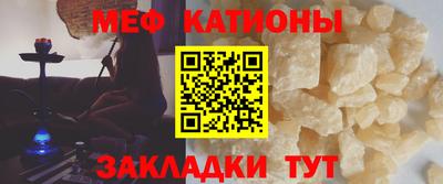 наркотики Кунгур
